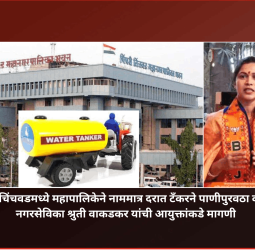 blog-image
