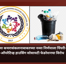 blog-image
