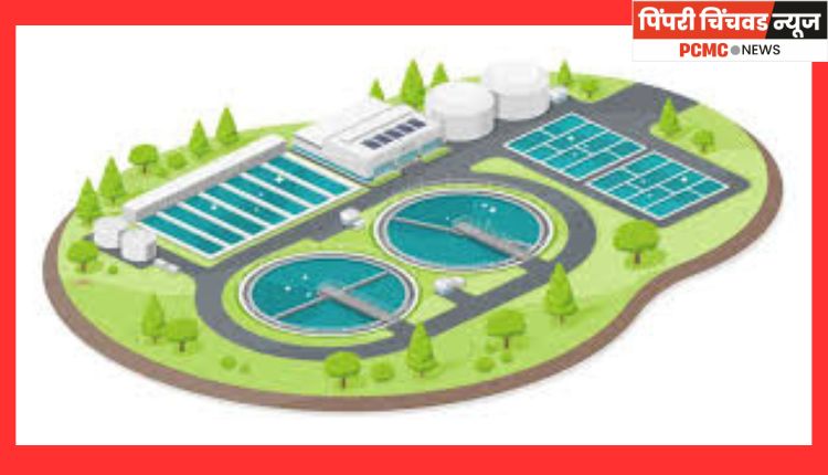 सोसायट्यांमधील एसटीपी प्लान्टवर 'सेन्सर' बसवणे बंधनकारक, पुणे महापालिकेचा निर्णय