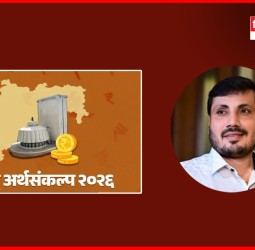 राज्याच्या सर्वांगीण विकासाला गती देणारा अर्थसंकल्प - शत्रुघ्न काटे
