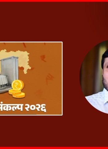 राज्याच्या सर्वांगीण विकासाला गती देणारा अर्थसंकल्प - शत्रुघ्न काटे