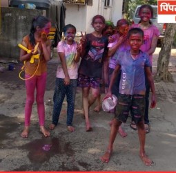 परस्परांवर रंगांची उधळण करुन शहरात धुलिवंदन साजरे