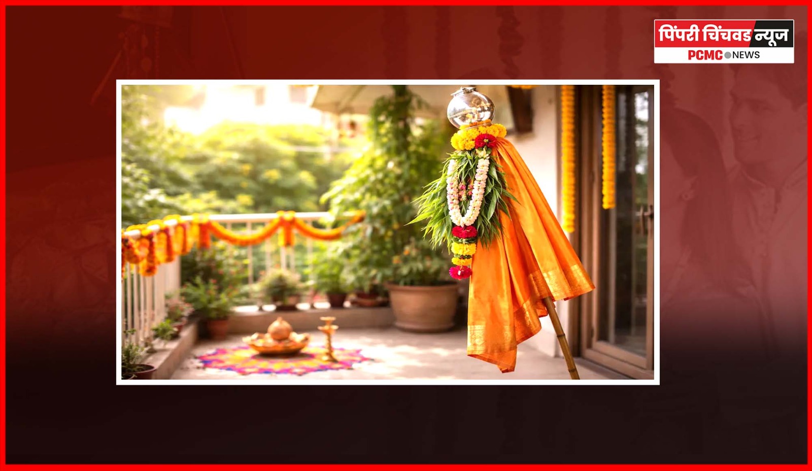 गुढीपाडव्यानिमित्त सर्वत्र चैतन्याचे वातावरण, बाजारपेठा गर्दीने फुलल्या