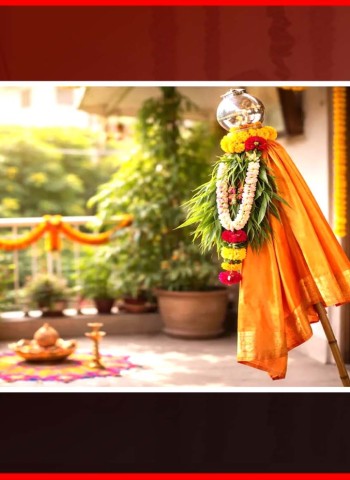 गुढीपाडव्यानिमित्त सर्वत्र चैतन्याचे वातावरण, बाजारपेठा गर्दीने फुलल्या