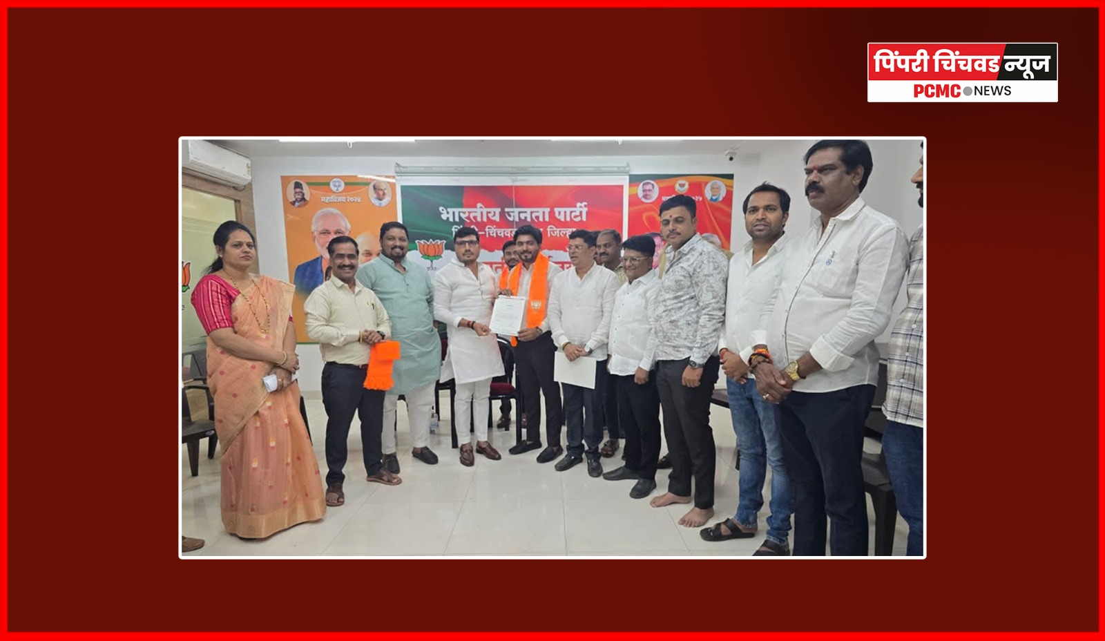 भाजप क्रीडा प्रकोष्ठ शहराध्यक्षपदी राष्ट्रीय खेळाडू अरुण पाडुळे