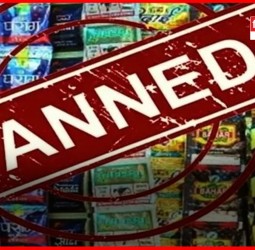 हिंजवडीत प्रतिबंधित गुटखा विक्रीप्रकरणी दुकानदार अटकेत
