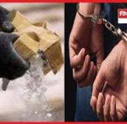 तळेगाव दाभाडेमध्ये ७ लाखांचे मॅफेड्रोन जप्त, दोघांना अटक