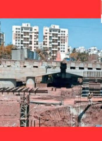 सनसिटी ते कर्वेनगरला जोडणारा पूल येत्या २६ मे रोजी खुला होणार