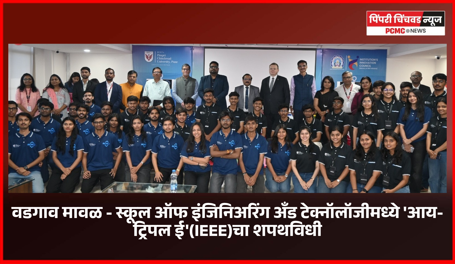 आर्टिफिशिअल इंटेलिजन्स हे स्पर्धक नसून सहकार्य करणारे साधन - आनंद कुमार सिन्हा