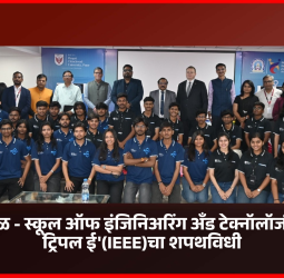 वडीलोपार्जित जमिनीच्या वादातून चुलत भावाचे घर जाळण्याचा प्रयत्न, देहूरोडमधील घटना