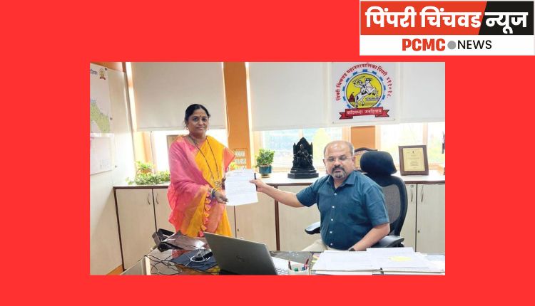 पिंपळे सौदागर येथे नवीन पोस्ट ऑफिस सुरु होणार