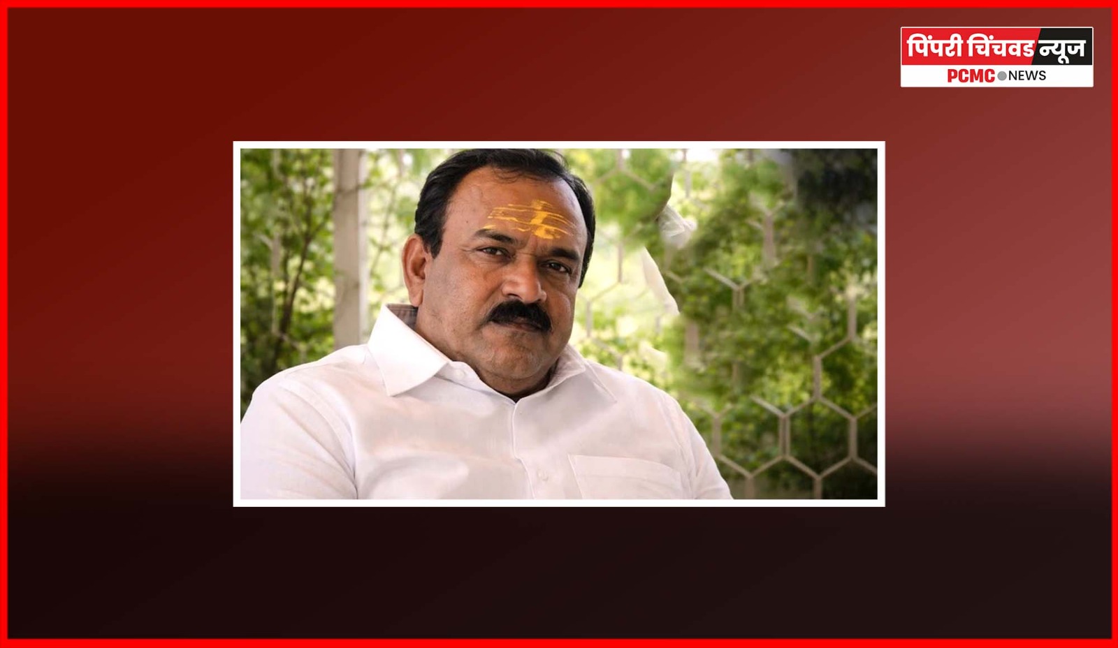 भोंदू अशोक खरातच्या पोलिस कोठडीत वाढ