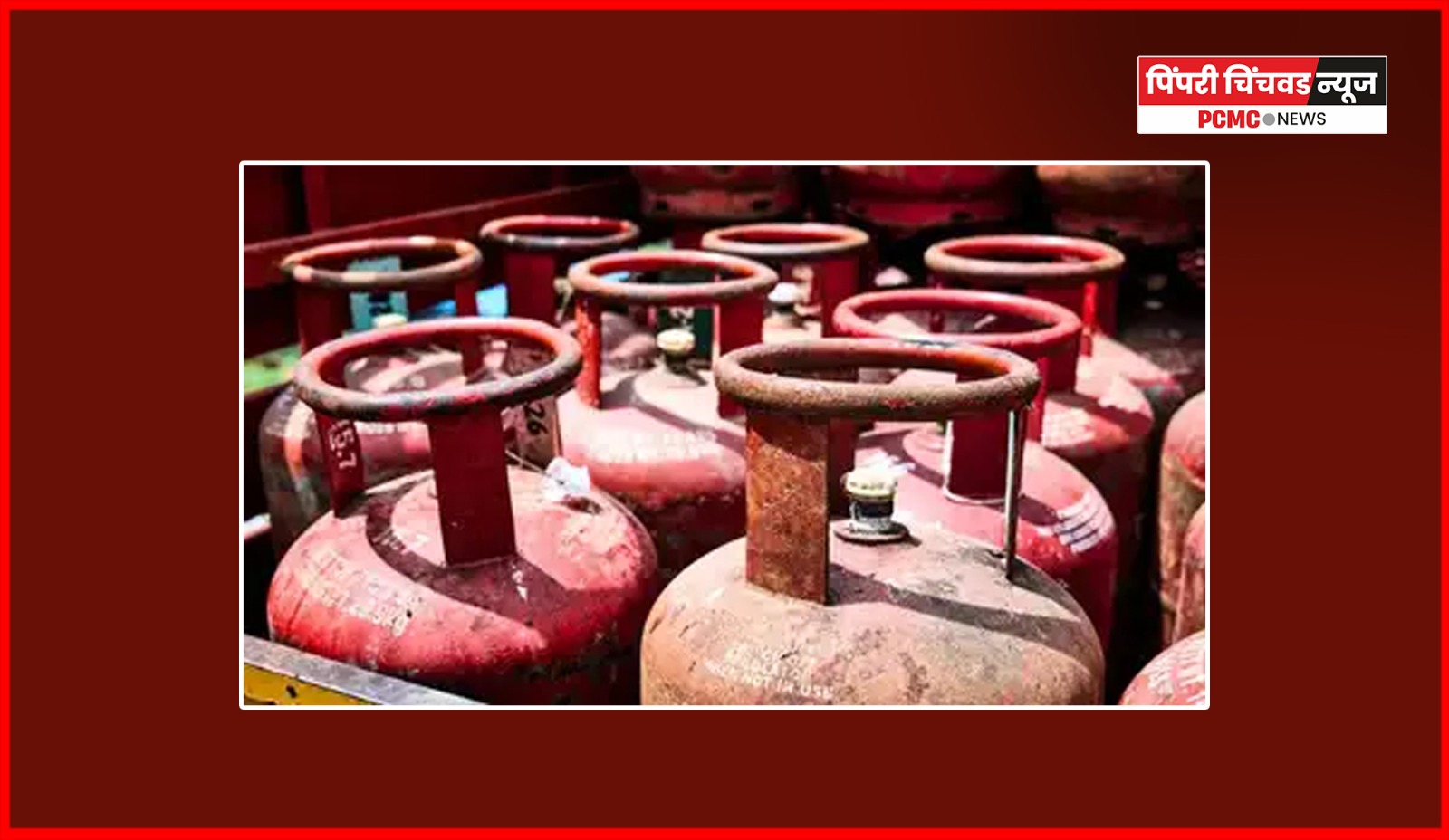 चिखलीत अवैध गॅस रिफिलिंगवर पोलिसांची कारवाई, २० वर्षीय युवकाविरोधात गुन्हा दाखल