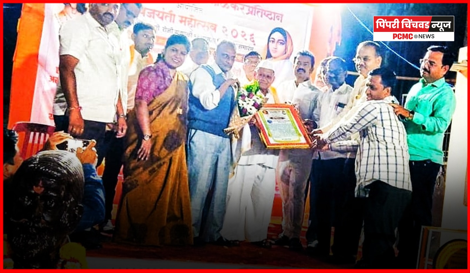 आप्पासाहेब काळोखे यांचा 'यमूनानगर भूषण' पुरस्काराने सन्मान