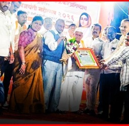 आप्पासाहेब काळोखे यांचा 'यमूनानगर भूषण' पुरस्काराने सन्मान