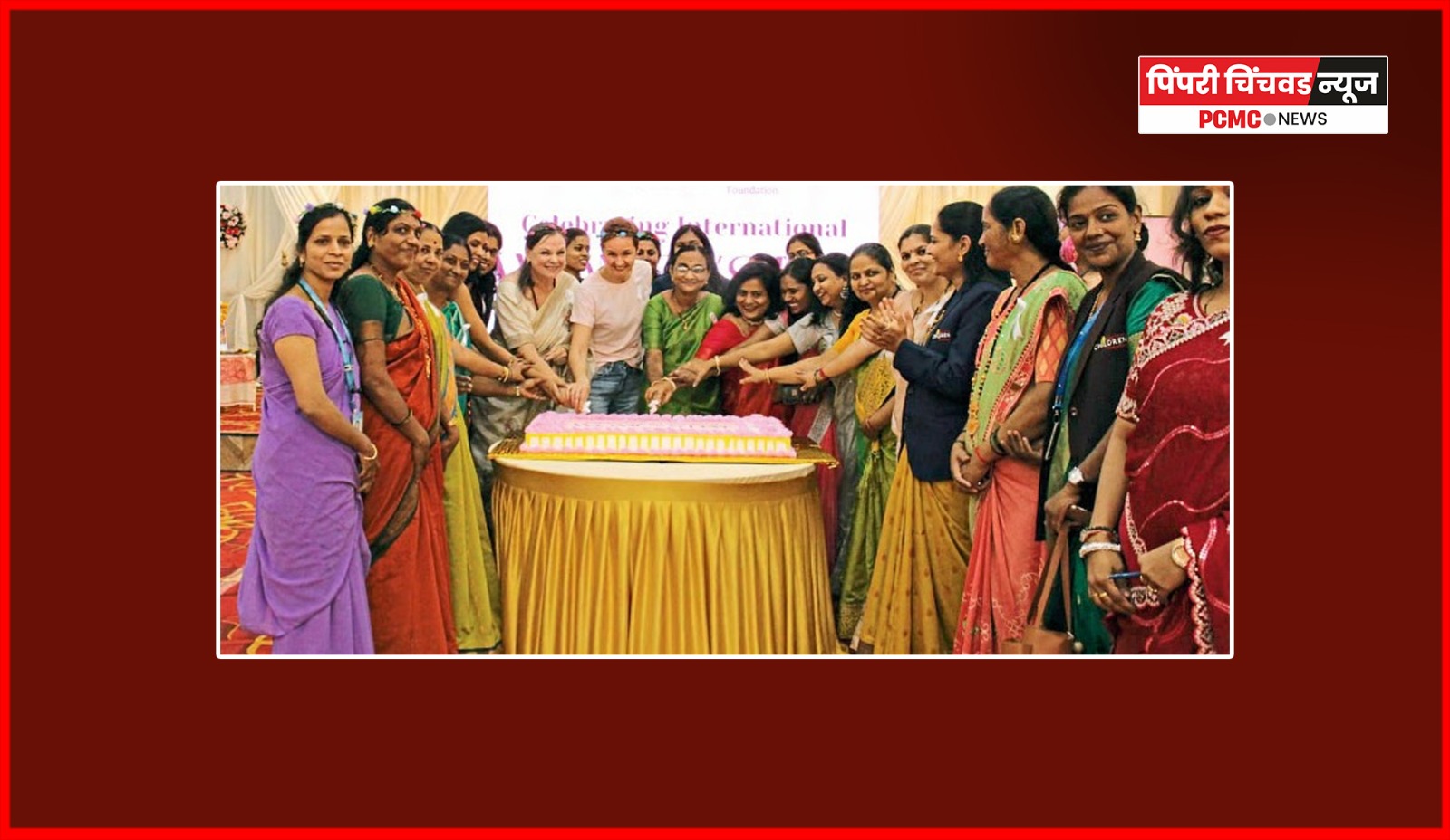 मावळ तालुक्यातील सामाजिक व प्रशासकीय क्षेत्रातील कर्तृत्ववान महिलांचा सन्मान