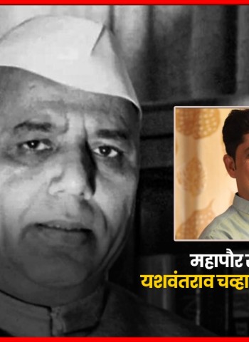 महापौर रवी लांडगे यांचा यशवंतराव चव्हाण युवा पुरस्काराने होणार सन्मान