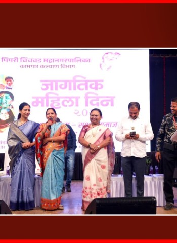 महिलांनी स्वतःच्या आरोग्याकडे वैयक्तित आयुष्याकडे गांभिर्याने लक्ष द्यावे - उपमहापौर शर्मिला बाबर