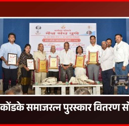 संतांची श्रेष्ठ परंपरा लाभलेल्या महाराष्ट्रात पुढारी भोंदूबाबाचे पाय धुतात, हे निंदनीय - डॉ. श्रीपाल सबनीस