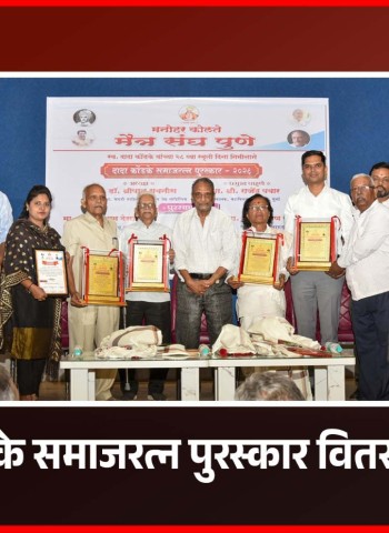 संतांची श्रेष्ठ परंपरा लाभलेल्या महाराष्ट्रात पुढारी भोंदूबाबाचे पाय धुतात, हे निंदनीय - डॉ. श्रीपाल सबनीस