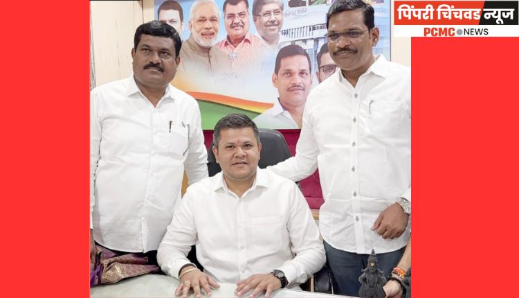 शहरातील रखडलेले प्रकल्प मार्गी लावण्याला सर्वोच्च प्राधान्य देणार - अभिषेक बारणे