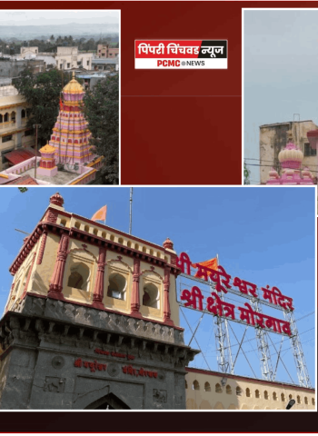 अष्टविनायकांपैकी श्री क्षेत्र मोरगाव, थेऊर व सिद्धटेक येथील गणपती मंदिर भाविकासांठी १० मे ते ९ जूनपर्यंत पूर्णतः बंद राहणार