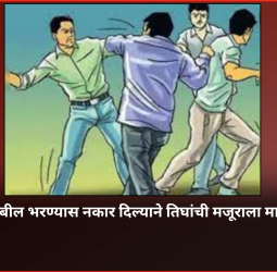 blog-image