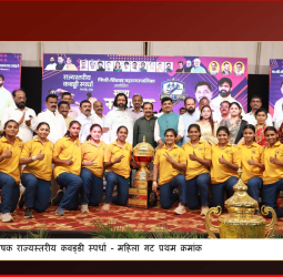 राज्यस्तरीय महापौर चषक कबड्डी स्पर्धेत  महिला गटात राजमाता जिजाऊ संघ आणि पुरुष गटात वाघजाई संघ विजेता