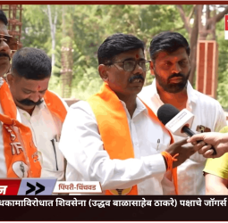 ''जॉगर्स पार्क'मधील अनधिकृत बांधकाम प्रशासनाने हटवावे, अन्यथा आंदोलन तीव्र करुन आम्ही ते हटवू'