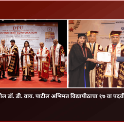युवा वर्गाने विकसित भारत - २०४७ च्या स्वप्नपूर्तीसाठी सक्रिय योगदान द्यावे - मंत्री ज्योतिरादित्य एम. सिंधिया