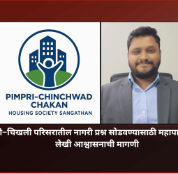 blog-image
