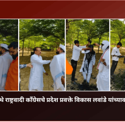 आळंदी येथे राष्ट्रवादी काँग्रेसचे प्रदेश प्रवक्ते विकास लवांडे यांच्यावर शाईफेक