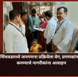 blog-image