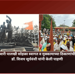 आषाढी वारी पालखी सोहळा स्वागत व मुक्कामाच्या ठिकाणांची आयुक्त डॉ. विजय सूर्यवंशी यांनी केली पाहणी
