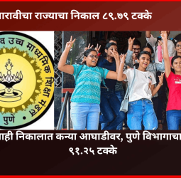 blog-image