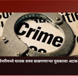 blog-image