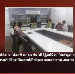 blog-image