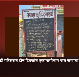 blog-image