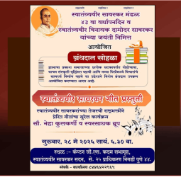 blog-image
