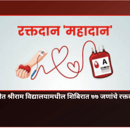 blog-image