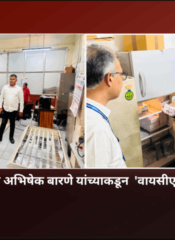 स्थायी समिती सभापती अभिषेक बारणे यांच्याकडून  'वायसीएम' रुग्णालयाची पाहणी, आरोग्य सुविधांचा दर्जा उंचावण्याची आशा