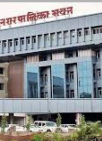 महापालिकेची पुढची सर्वसाधारण सभा २० फेब्रुवारीला