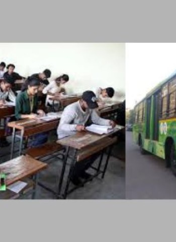 बारावी-दहावीच्या परीक्षार्थींसाठी 'पीएमपी'ची विशेष सुविधा