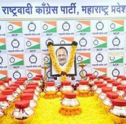 अजितदादांच्या अस्थिकलशाचे आज पिंपरीत दर्शन घेता येणार