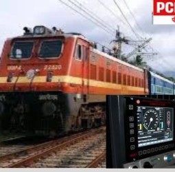 सुरक्षित रेल्वे प्रवासासाठी कवच प्रणाली कार्यान्वित, पुणे विभागात यशस्वी चाचणी