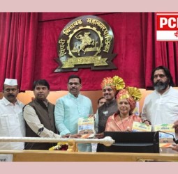 'पिंपरी-चिंचवड'च्या महापौरपदी रवी लांडगे व उपमहापौपदी शर्मिला बाबर विराजमान
