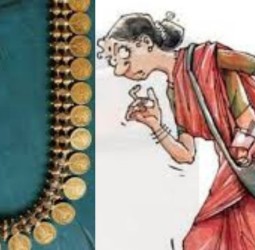 २ लाख ८२ हजार रुपयांचे दागिने चोरणाऱ्या दोन महिलांना अटक