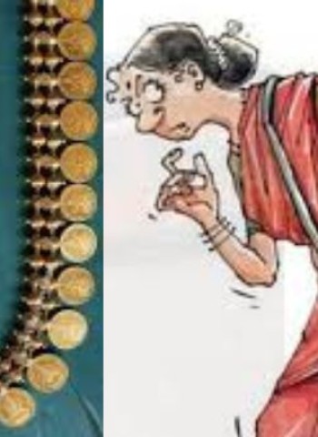 २ लाख ८२ हजार रुपयांचे दागिने चोरणाऱ्या दोन महिलांना अटक