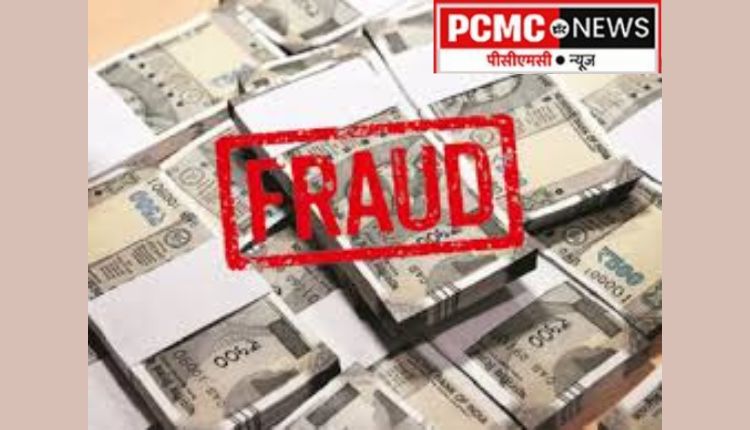 ऑनलाईन ट्रेडिंगमध्ये  व्यावसायिकाची तब्बल १ कोटी ९४ लाख रुपयांची फसवणूक