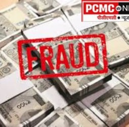 ऑनलाईन ट्रेडिंगमध्ये  व्यावसायिकाची तब्बल १ कोटी ९४ लाख रुपयांची फसवणूक